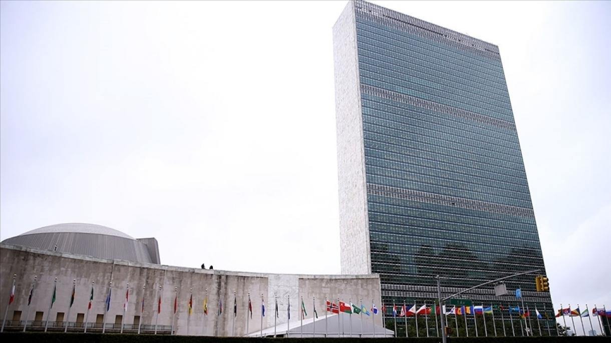 联合国撤离驻埃塞俄比亚工作人员家属