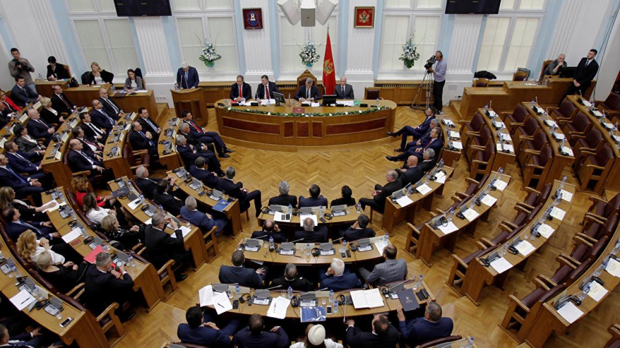 Το Κοινοβούλιο του Μαυροβουνίου  ενέκρινε την ένταξη στο ΝΑΤΟ