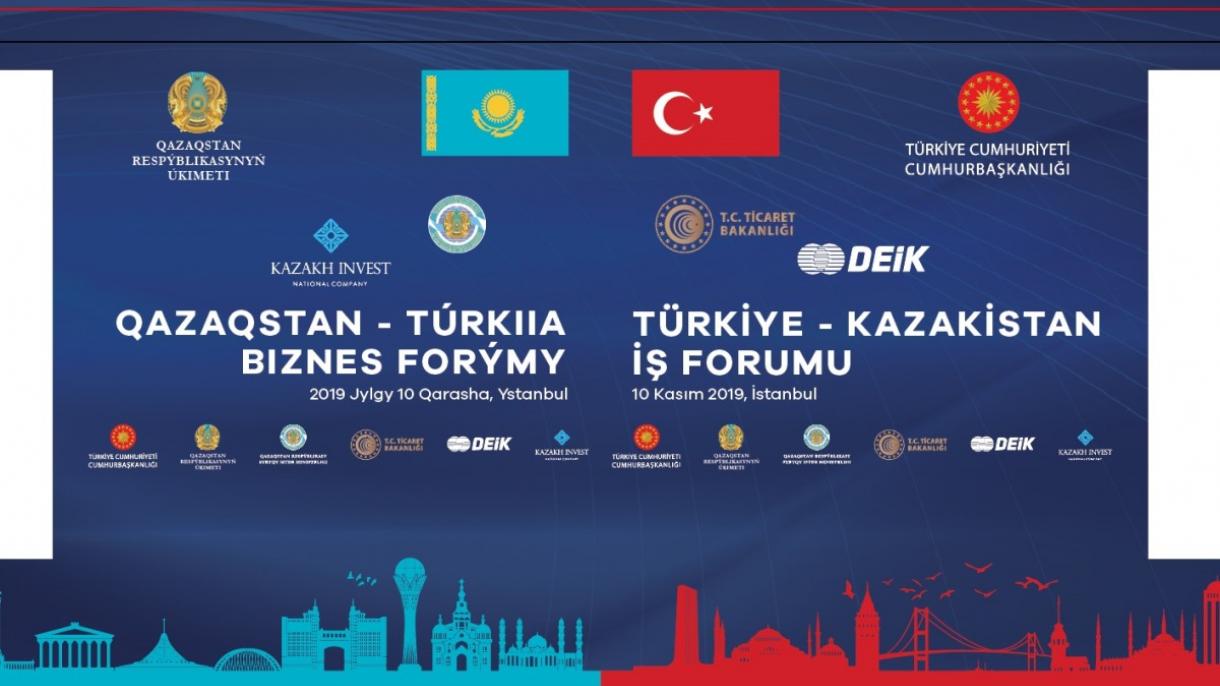 Стамбулда  Қазақстан-Түркия бизнес форумы өтеді