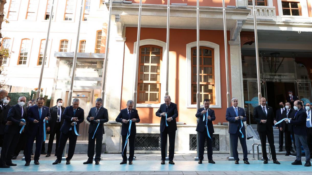 اردوغان یکجا با  رهبران جهان تورک ساختمان شورای تورک  در استانبول را  افتتاح کردند