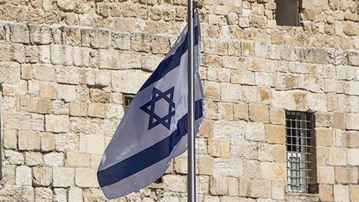 ¿Es ilegal el acuerdo de gobierno de coalición entre Netanyahu y Gantz en Israel?