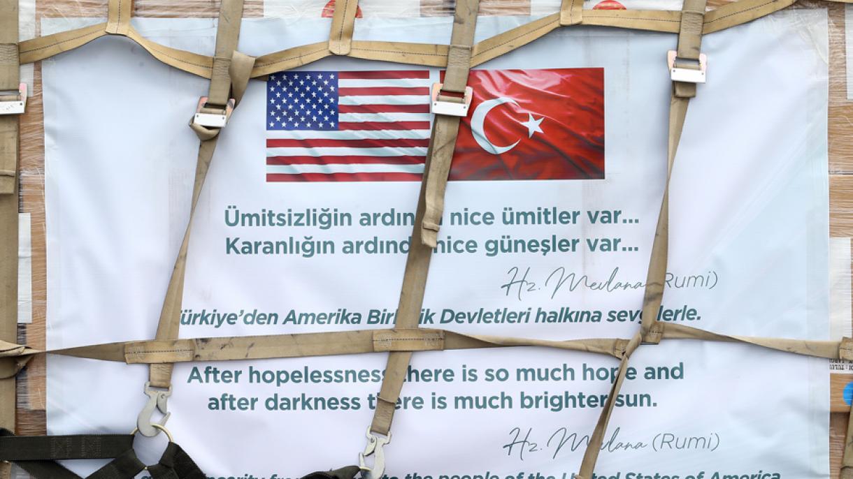 美国和北约对土耳其的慷慨援助深表感谢