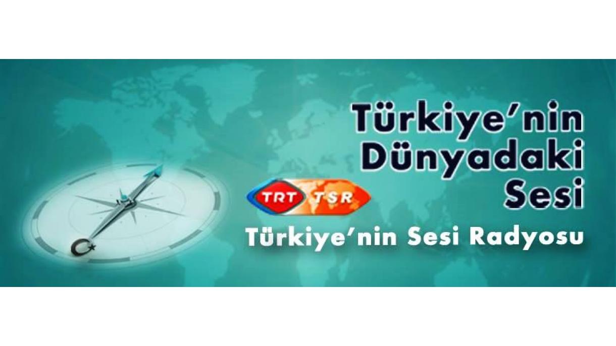 TRT Azərbaycanla ortaq yayımları artırır