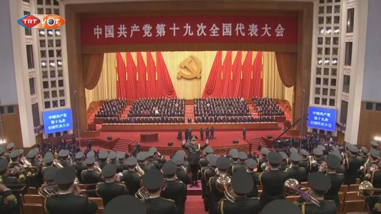 Kezdetét vette a Kínai Kommunista Párt 19. Pártkongresszusa