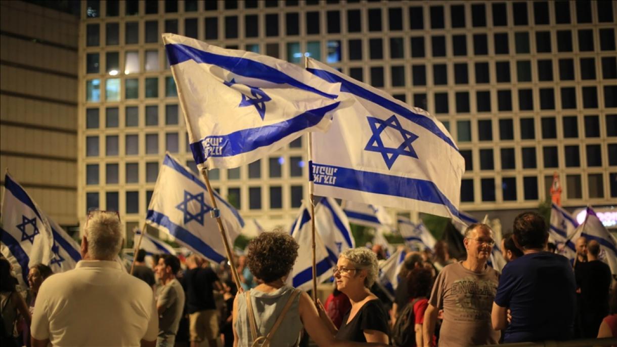 Израильде Нетаньяху үкіметіне наразылықтар жалғасуда