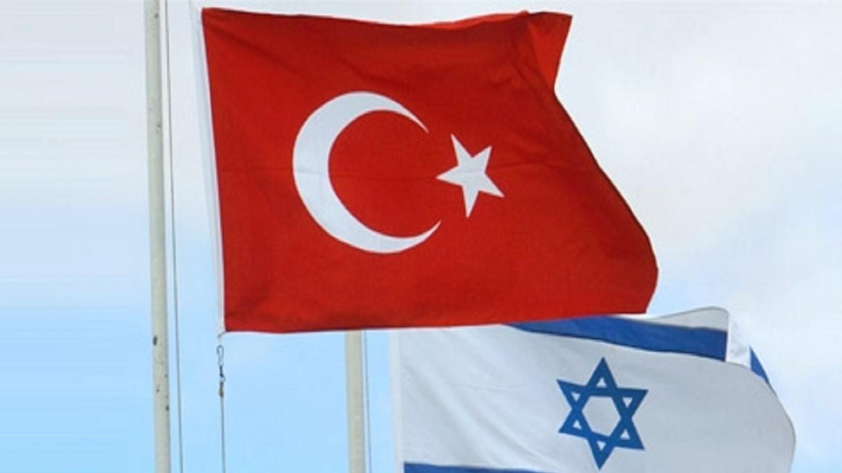 اسرائیل از ترکیه طلب کمک میکند