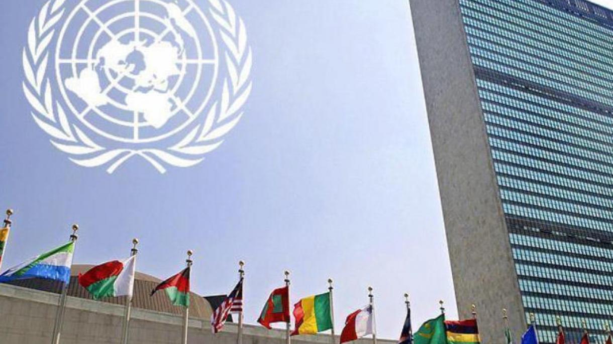 Η Γενική Συνέλευση του ΟΗΕ συνεδριάζει για τη Γάζα