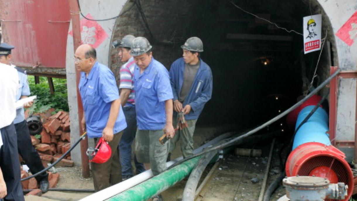 山东省一煤矿坍塌 11名工人被困井下
