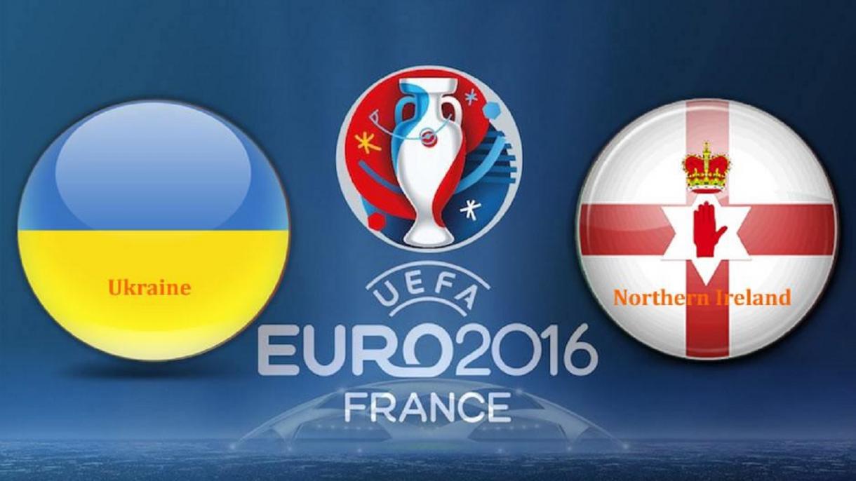 یورو ۲۰۱۶: دمیرقازیق ایرلند ۲- اوکراینا ۰