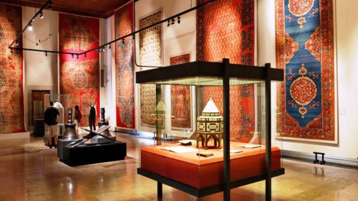 El Museo de Arte Turco e Islámico: un museo con ejemplos espléndidos de la cultura turca-islámica