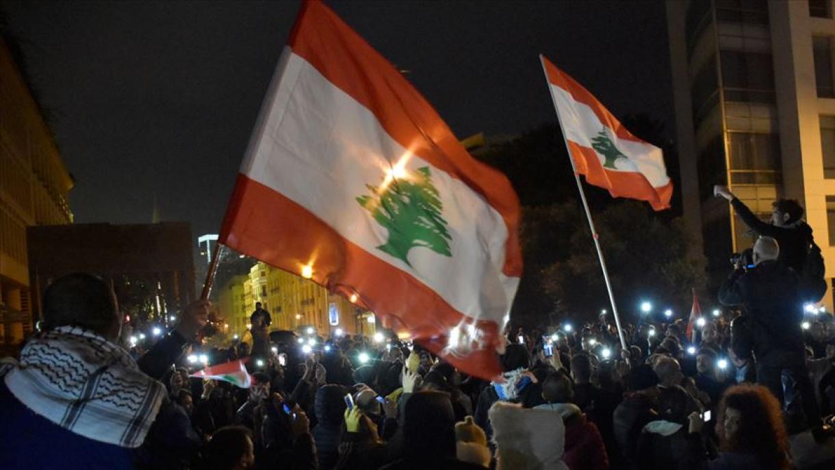 Протестите в Бейрут продължават...