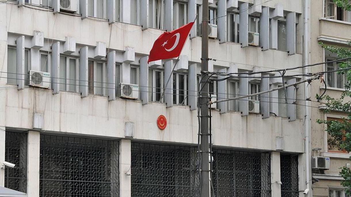 Turquía establecerá un consulado general en la ciudad rusa de Krasnodar