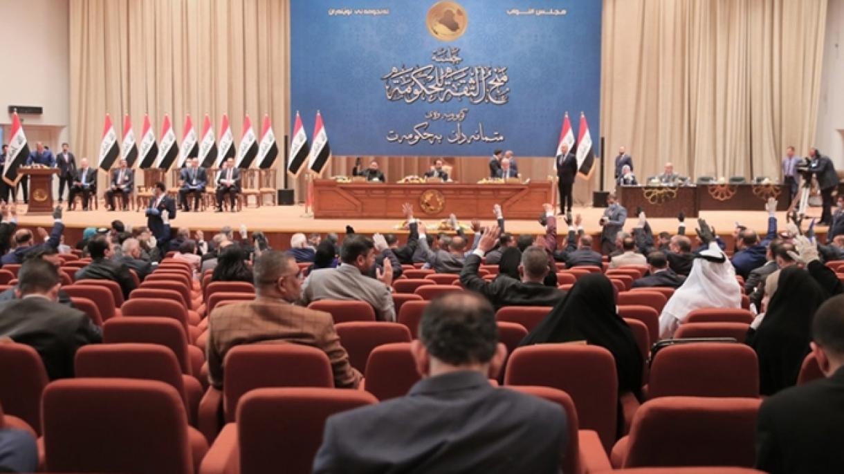 Ирак Парламенті 13 қазанда жаңа президент сайлайды