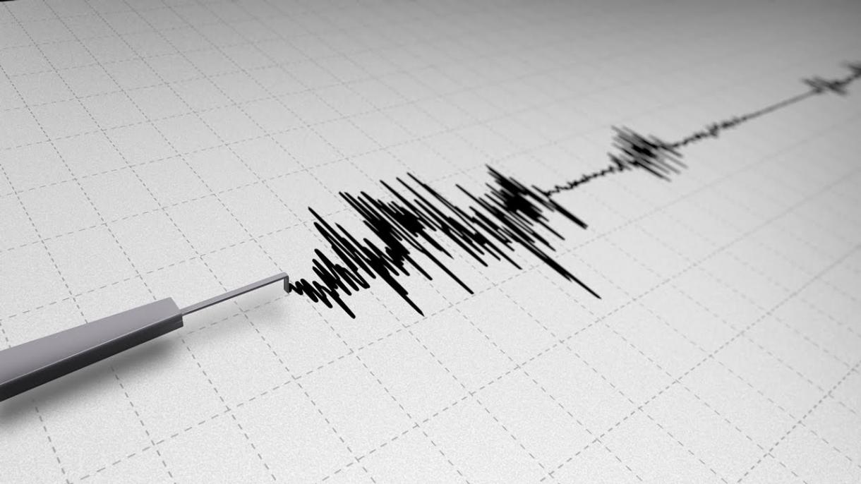 Se produjo un terremoto en Bengkulu de Indonesia