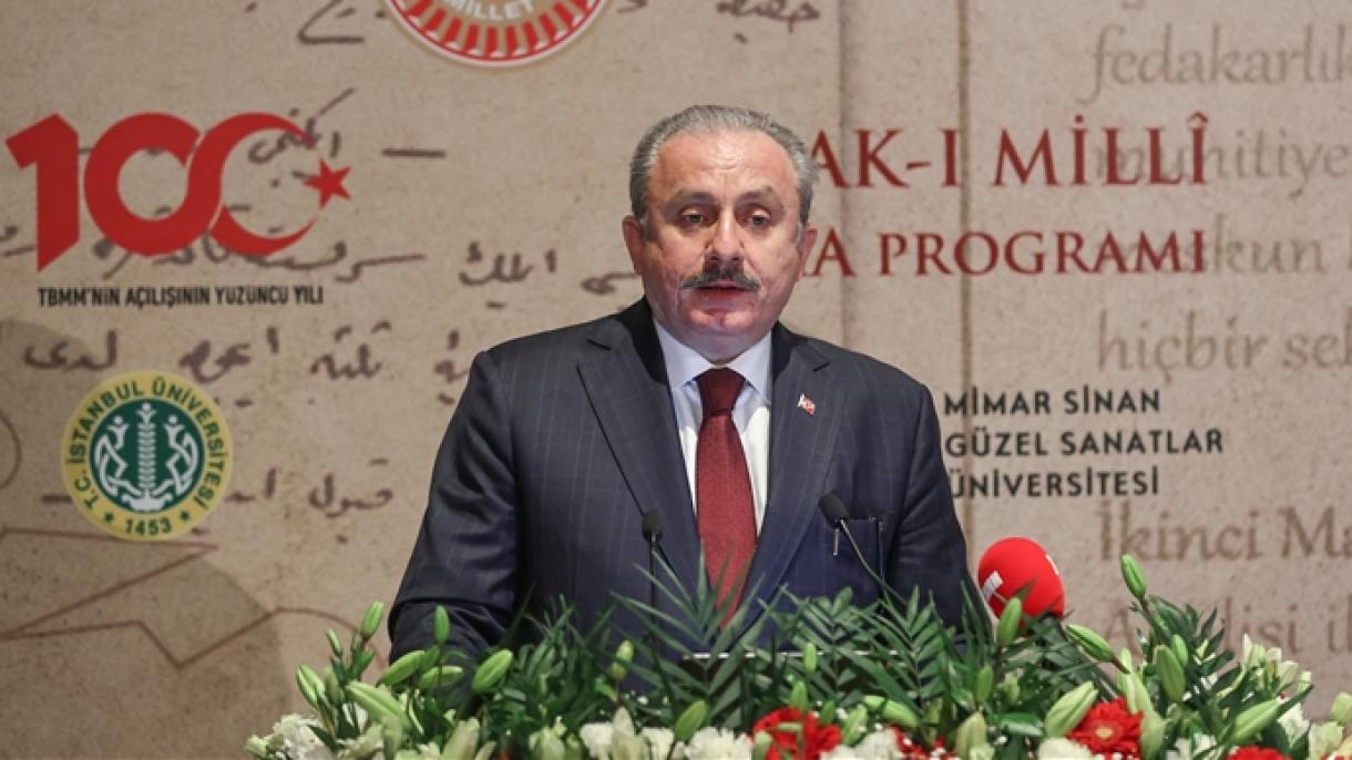 میثاقِ ملی ترک قوم کی آذادی اور مستقبل کا ضامن ہے :اسپیکر اسمبلی  شن توپ