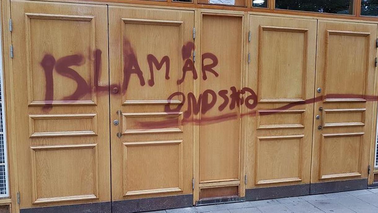 حمله به مسجدی در سوئد
