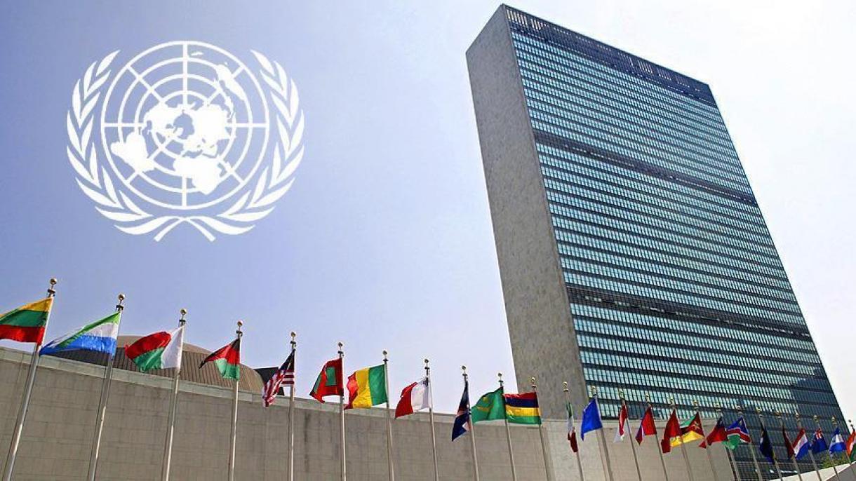 La ONU convoca a Israel e Irán para que pongan fin a sus actos provocativos