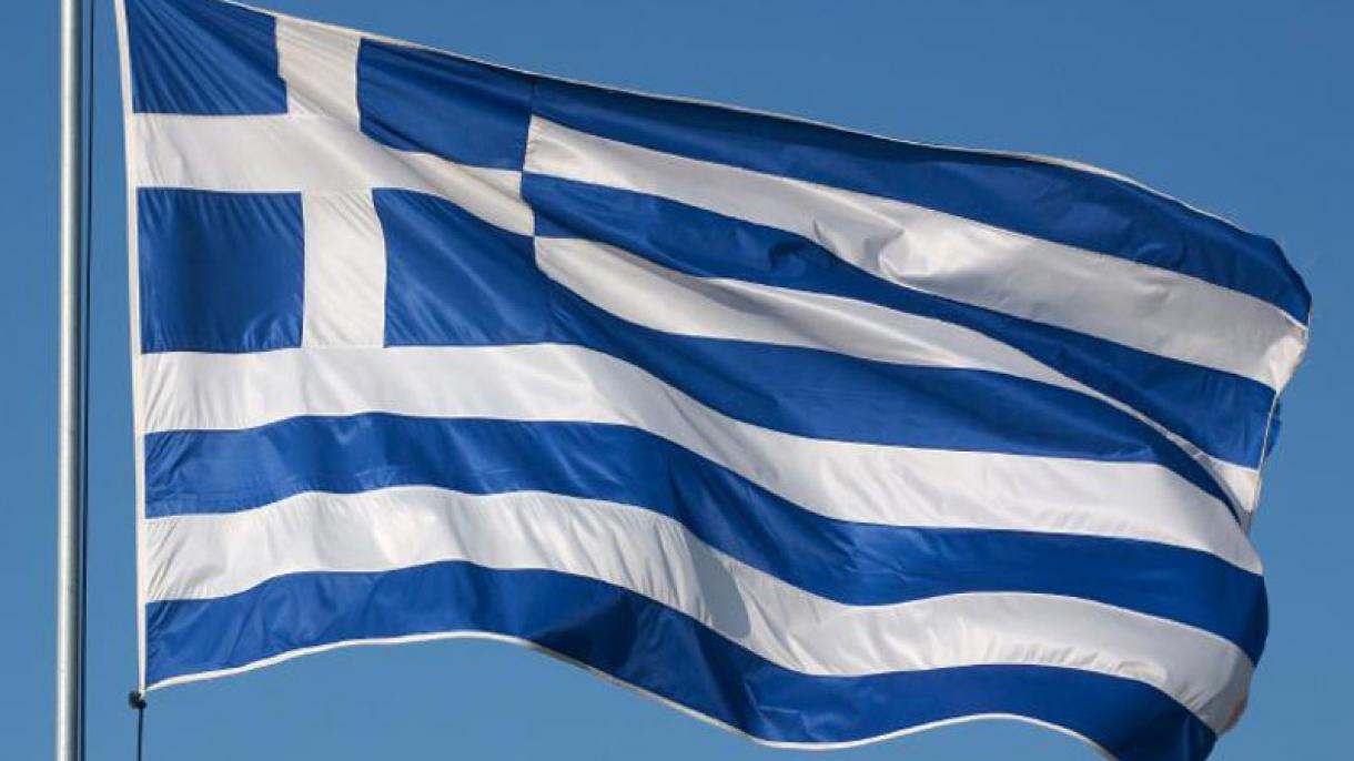 Грециянын мурунку президенти каза болду