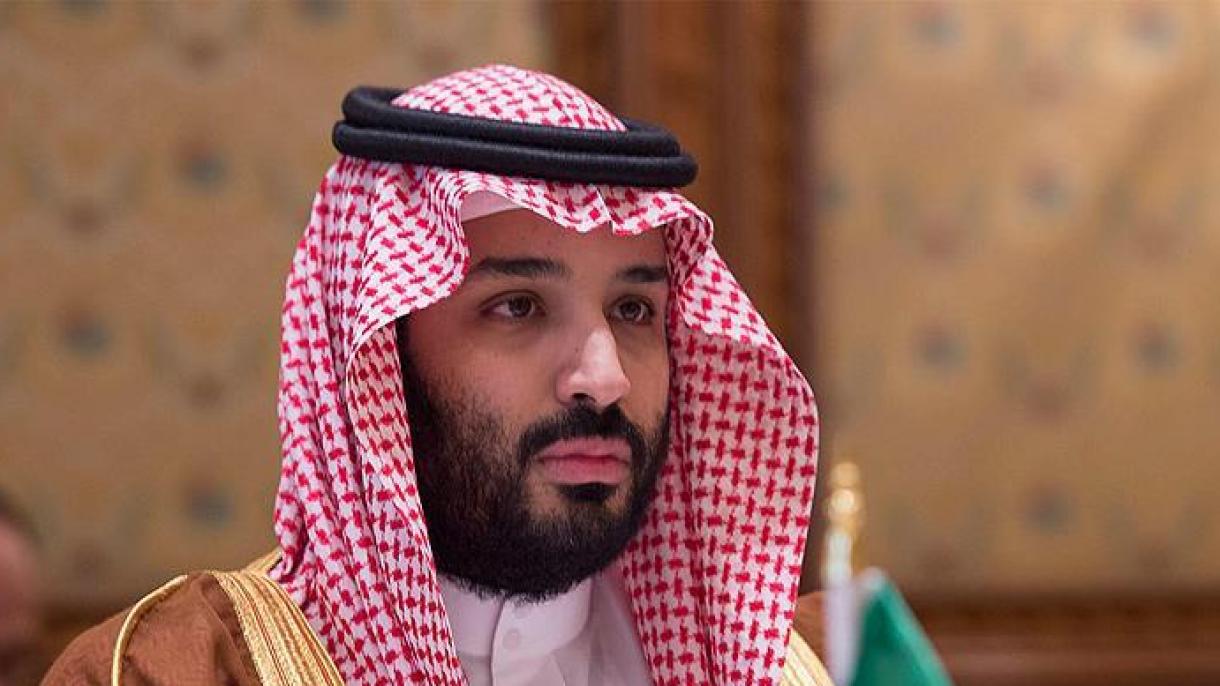سعودی عربیستانیندا قادین شاهزاده لرین حبسی