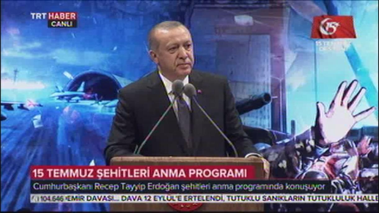 سخنرانی اردوغان در مراسم اولین سالگرد 15 جولای