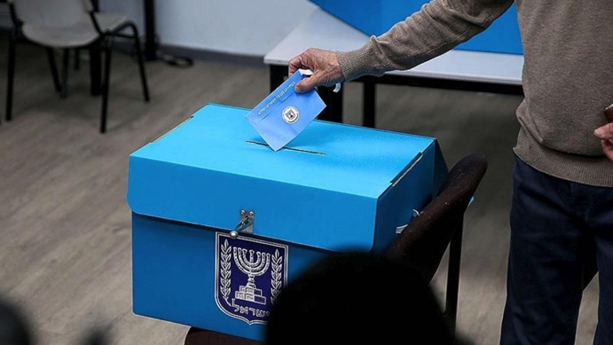 Israel irá a elecciones parlamentarias anticipadas en marzo de 2021