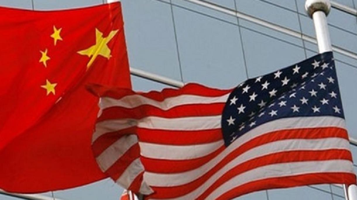 美国制裁24名中国官员