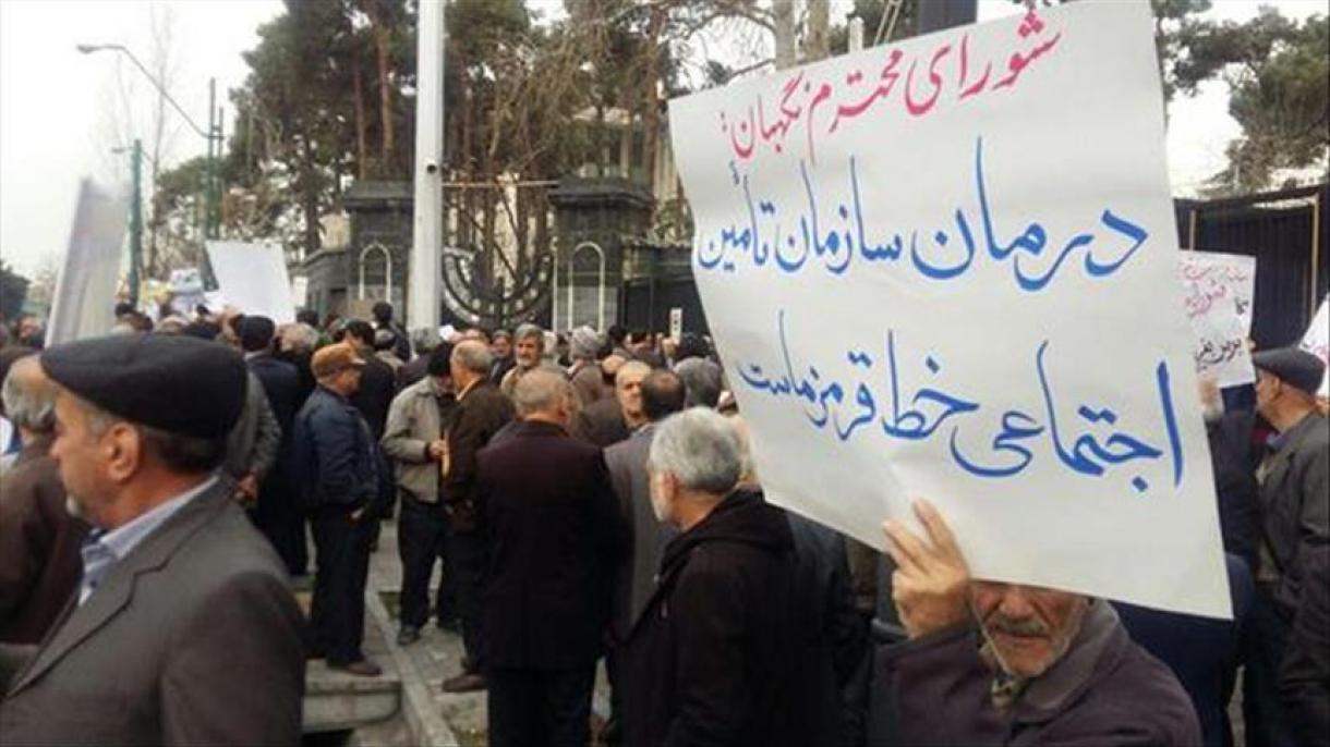 تجمع اعتراضی بازنشستگان در تهران، مشهد و یزد