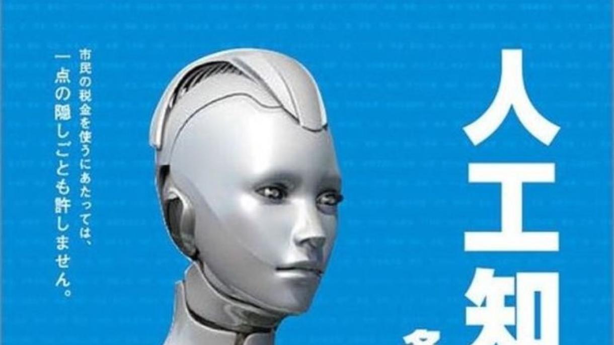 ژاپن-دا روبات بلدیه صدرلیگینه نامیزد اولدو