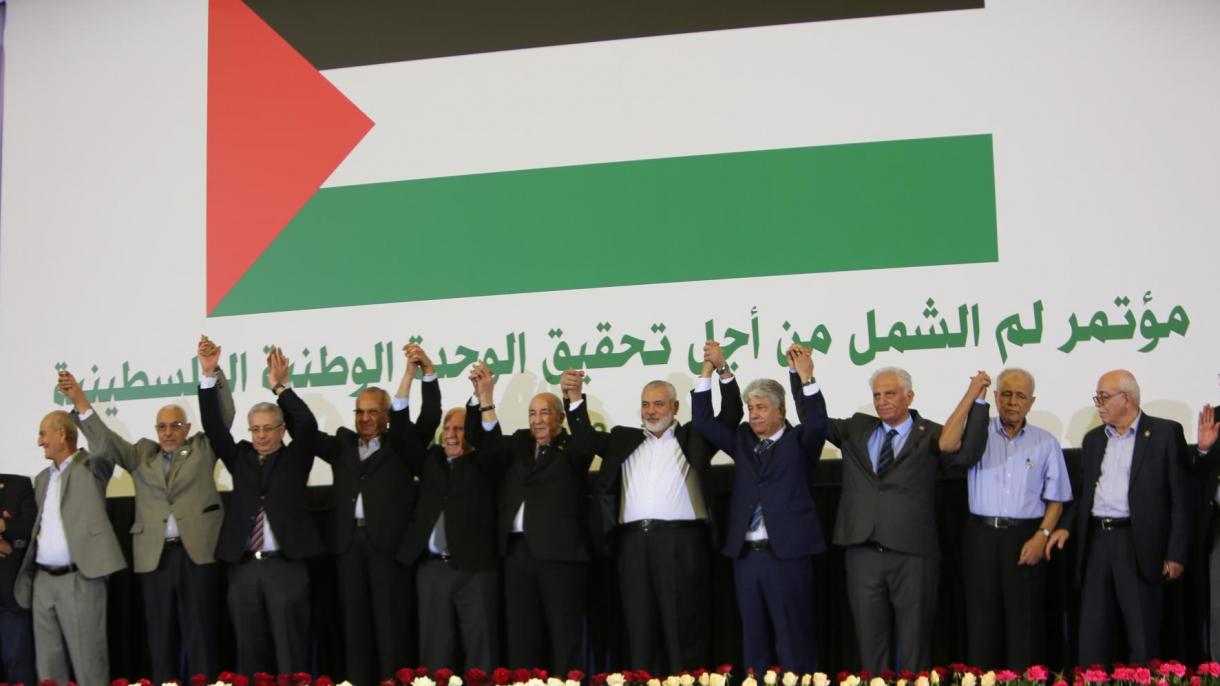土耳其对巴勒斯坦团体民族和解会议取得积极成果表示高兴