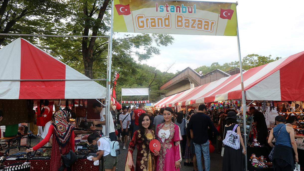 japonya Turkiye festivali2.jpg
