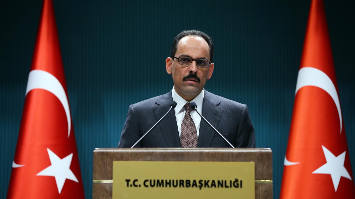 شام  میں ترکی کاہدف الباب کے بعد منبیچ  ہے: وزیر خارجہ چاوش اولو