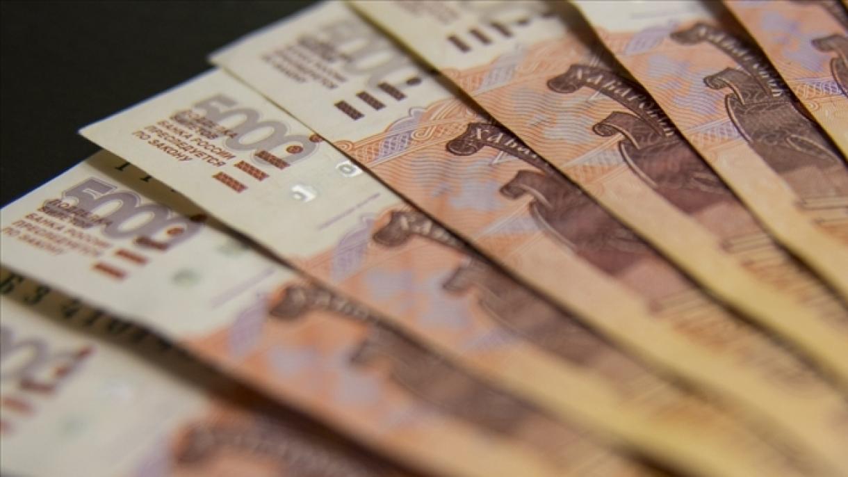 Руската централна банка спря купуването на чуждестранна валута...
