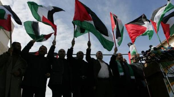 فلسطین لیکلرنینگ ایرکین لیک کوره شی