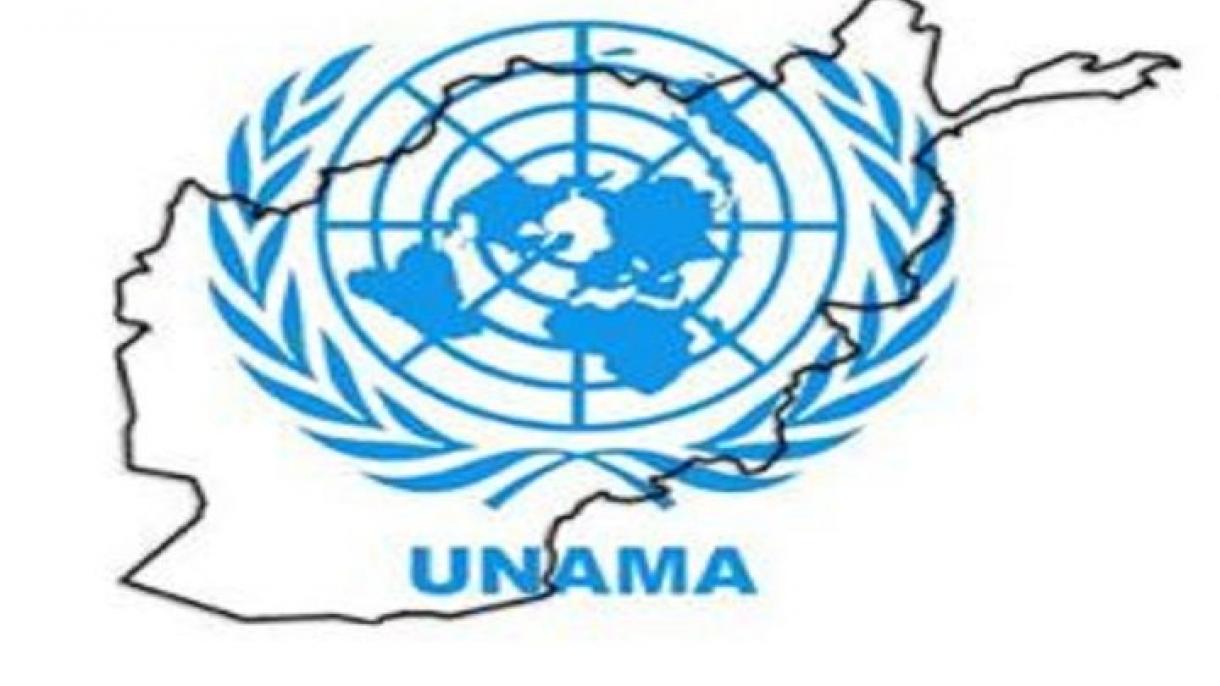 واکنش‌ سازمان ملل به ممانعت از کار زنان در دفاتر یوناما در افغانستان