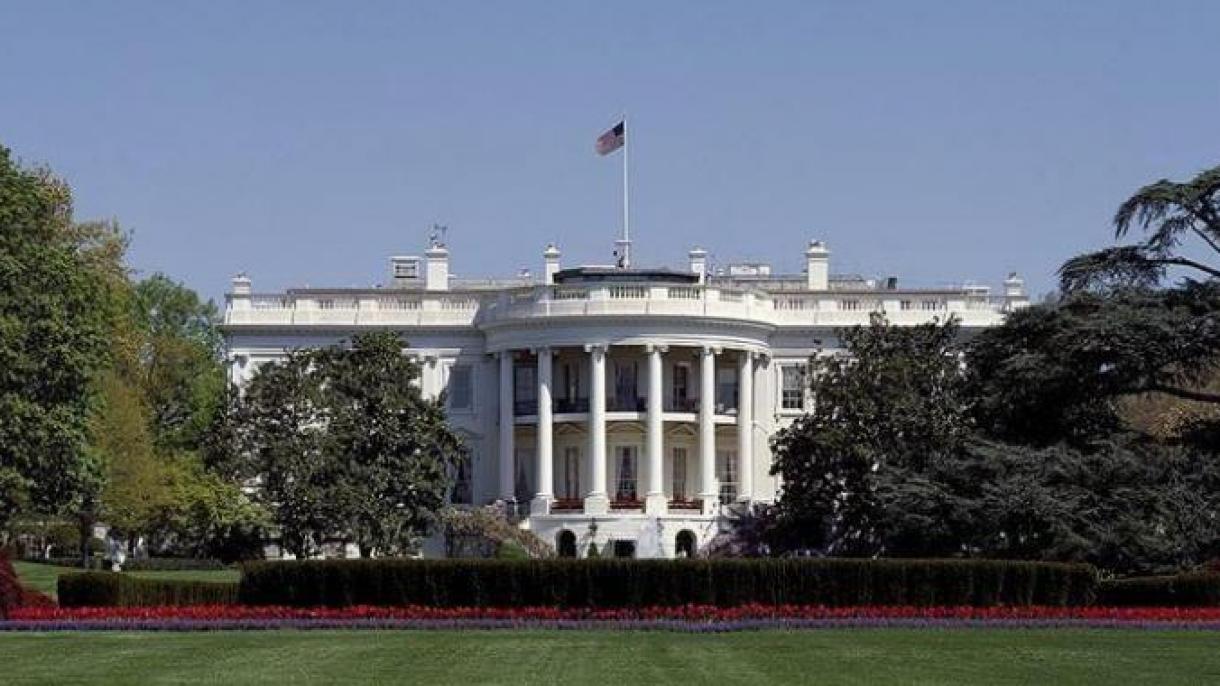 白宫致信众议院司法委员会拒绝出席弹劾听证会