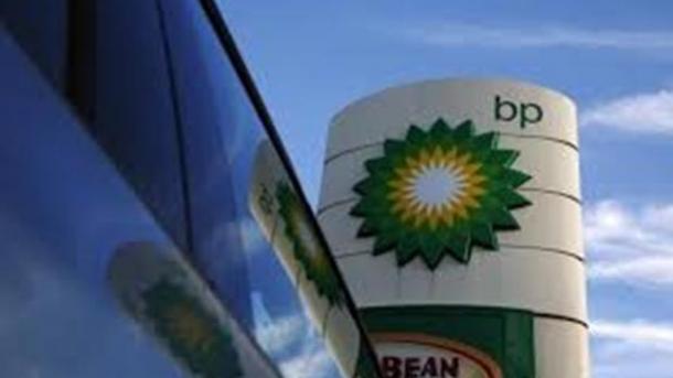 BP pagará 20 bilhões de dólares por desastre no Golfo do México