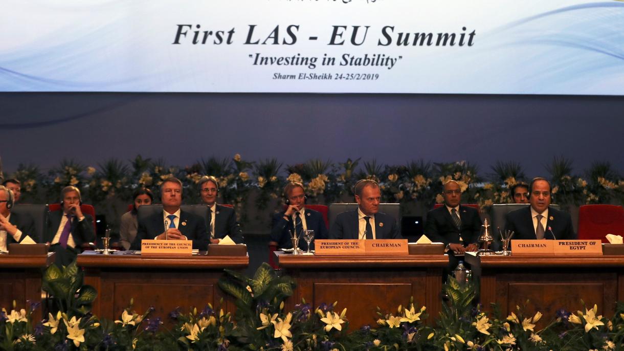 欧盟 - 阿拉伯联盟峰会落下帷幕