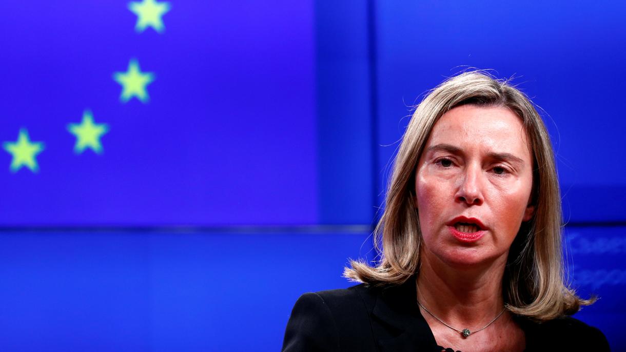 欧盟谴责利比亚难民遭袭事件