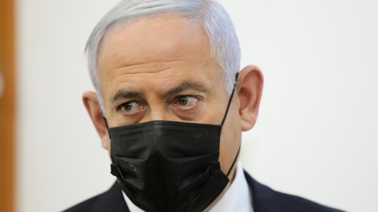 Нетаняху отново пред съда по обвинение в корупция