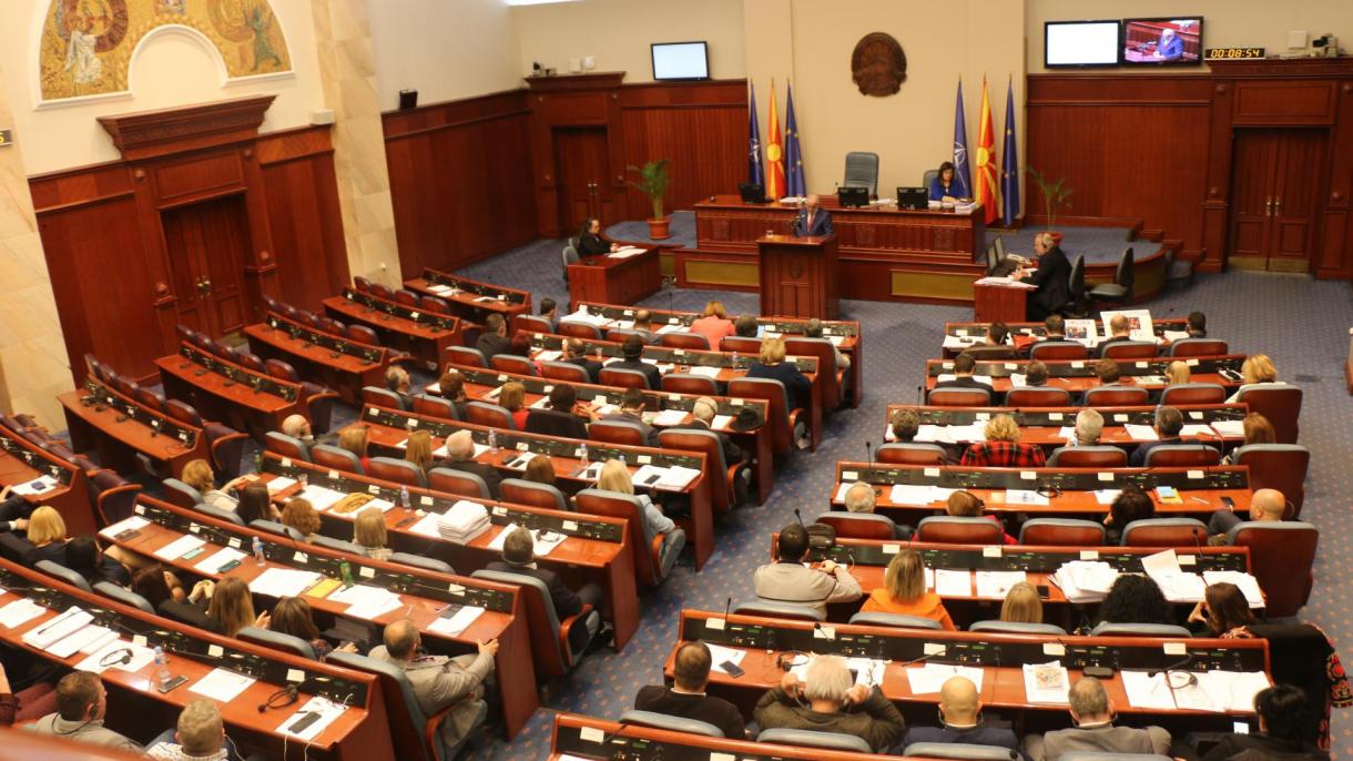北马其顿解散议会