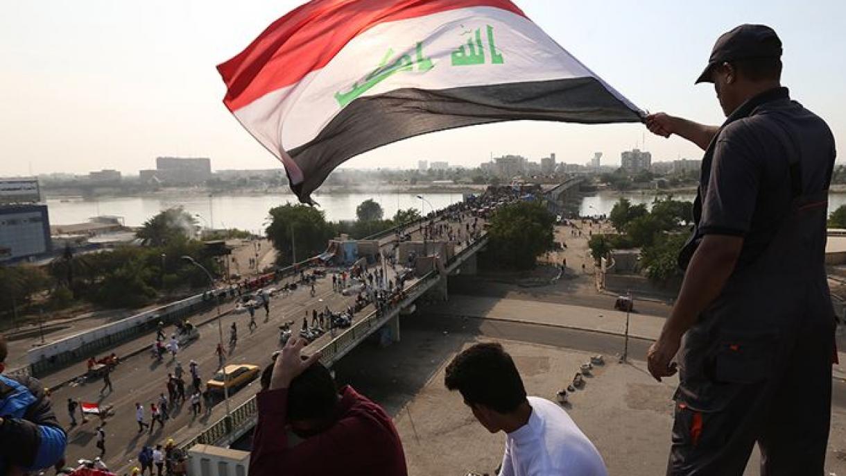 عراق میں احتجاجی مظاہروں کے حق میں مظاہرے