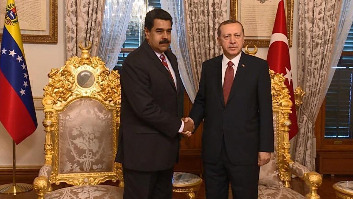 委内瑞拉：央行选择在土耳其进行黄金精炼