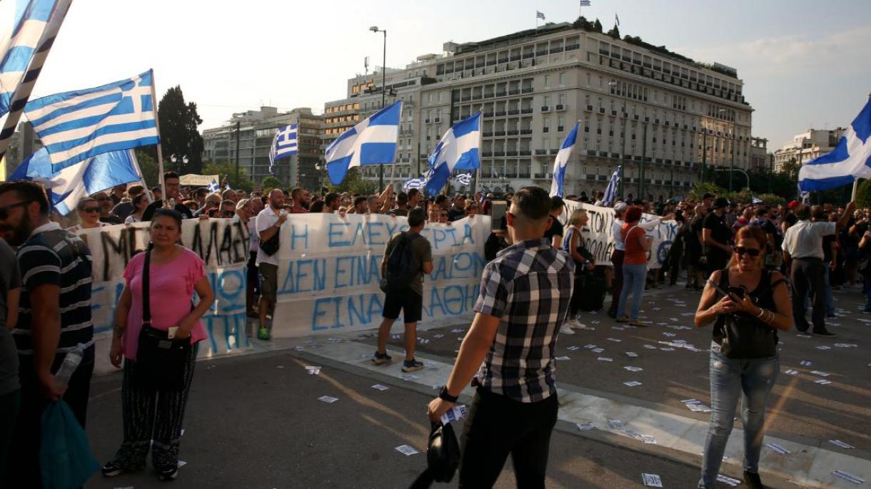 Αθήνα: Συγκρούσεις μεταξύ αστυνομικών και αντιεμβολιαστών