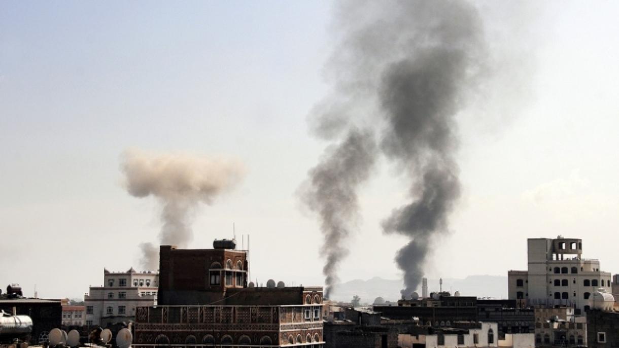联合国强烈谴责也门空袭平民事件