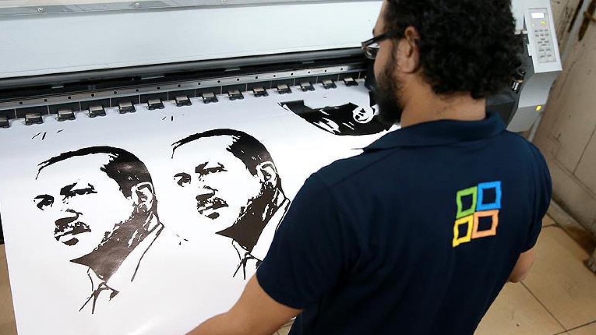 استقبال گسترده مردم قطر از پوسترهای اردوغان