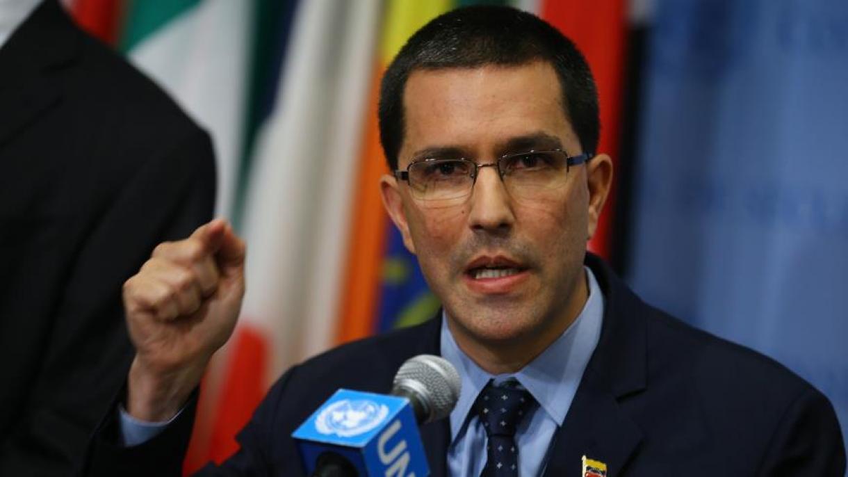венезуела ташқи ишлар министири американи тәнқид қилди