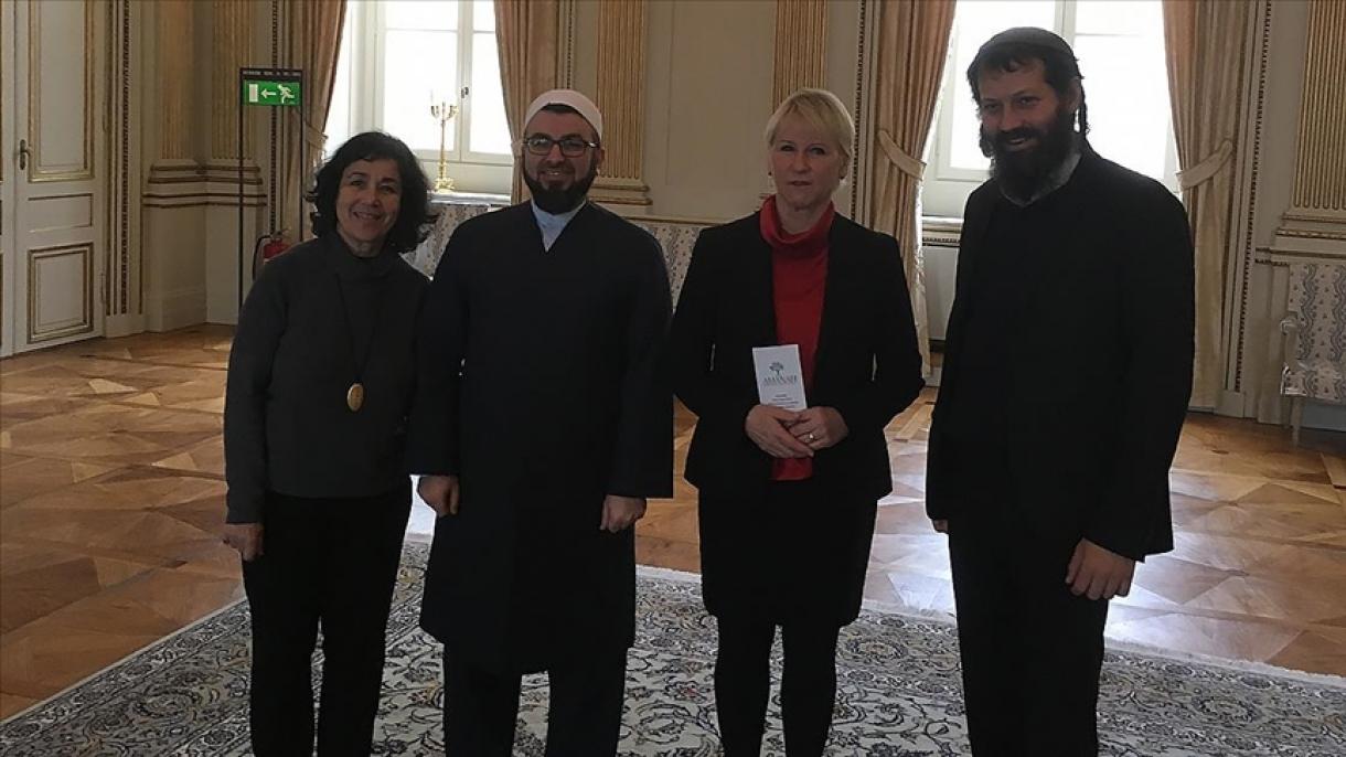 بیانیه مشترک مسلمانان و یهودیان سوئد