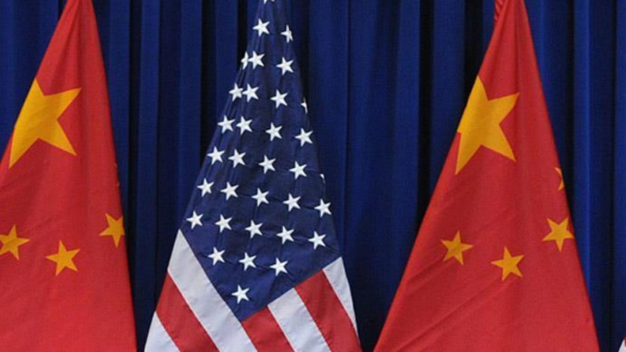 中国批评美国制裁中国公司