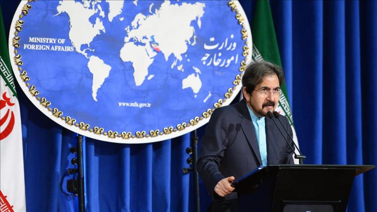 德黑兰谴责欧盟对伊朗情报部门实施制裁