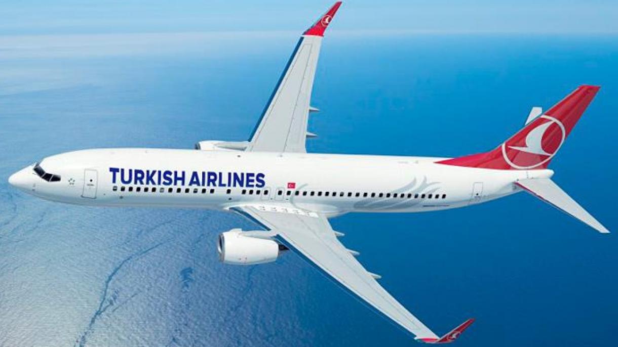 سهولت در تغییر و یا لغو بلیطهای خطوط هوایی ترکیه